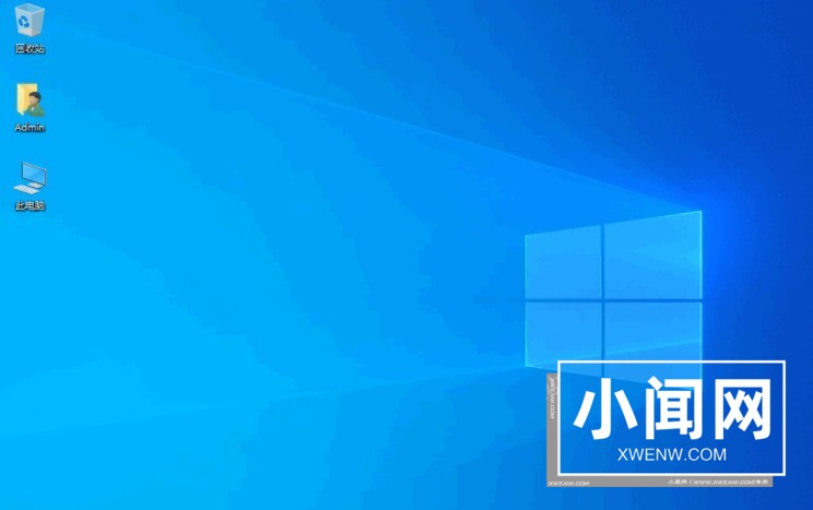 怎么重新装电脑win10系统 电脑重新装win10系统详细教程