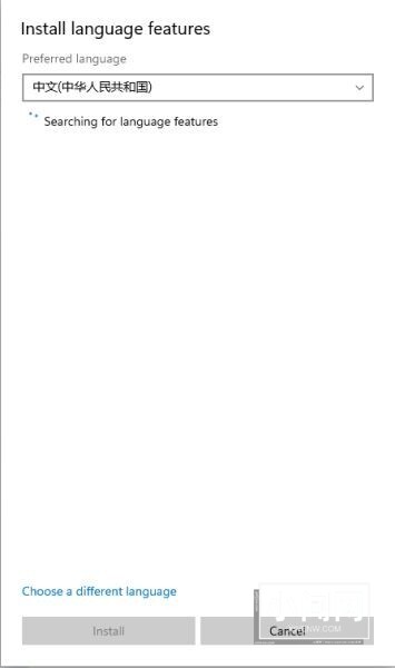 Windows11怎么彻底汉化_Windows11完整汉化详细教程