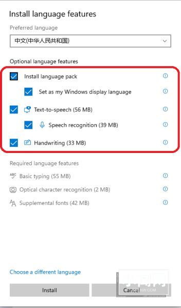 Windows11怎么彻底汉化_Windows11完整汉化详细教程