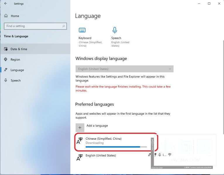 Windows11怎么彻底汉化_Windows11完整汉化详细教程