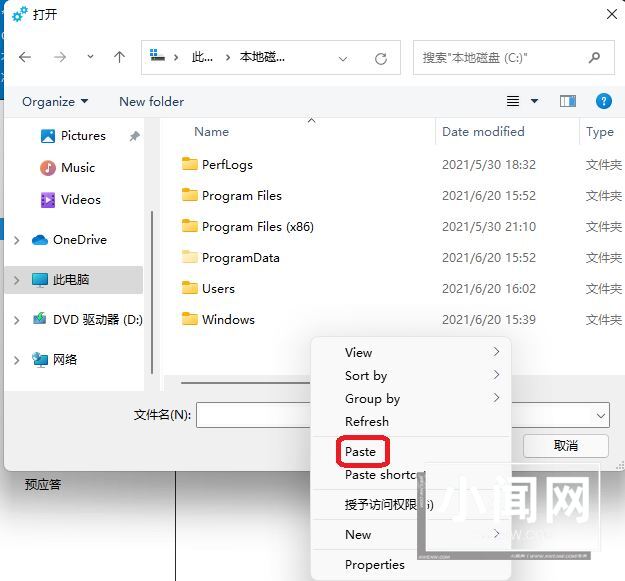 Windows11怎么彻底汉化_Windows11完整汉化详细教程