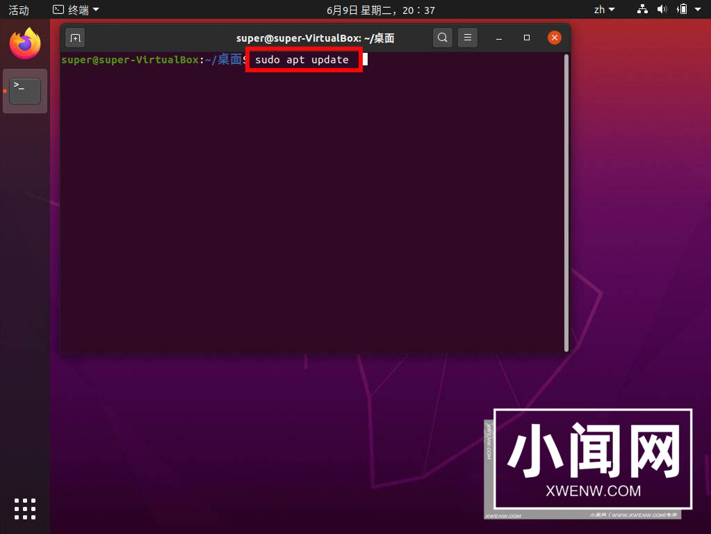 ubuntu20.04左侧面板怎么移到底部? ubuntu去掉左侧面板的技巧
