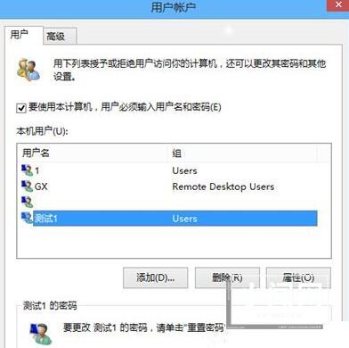 WIN10系统管理员账户拒绝访问的解决方法