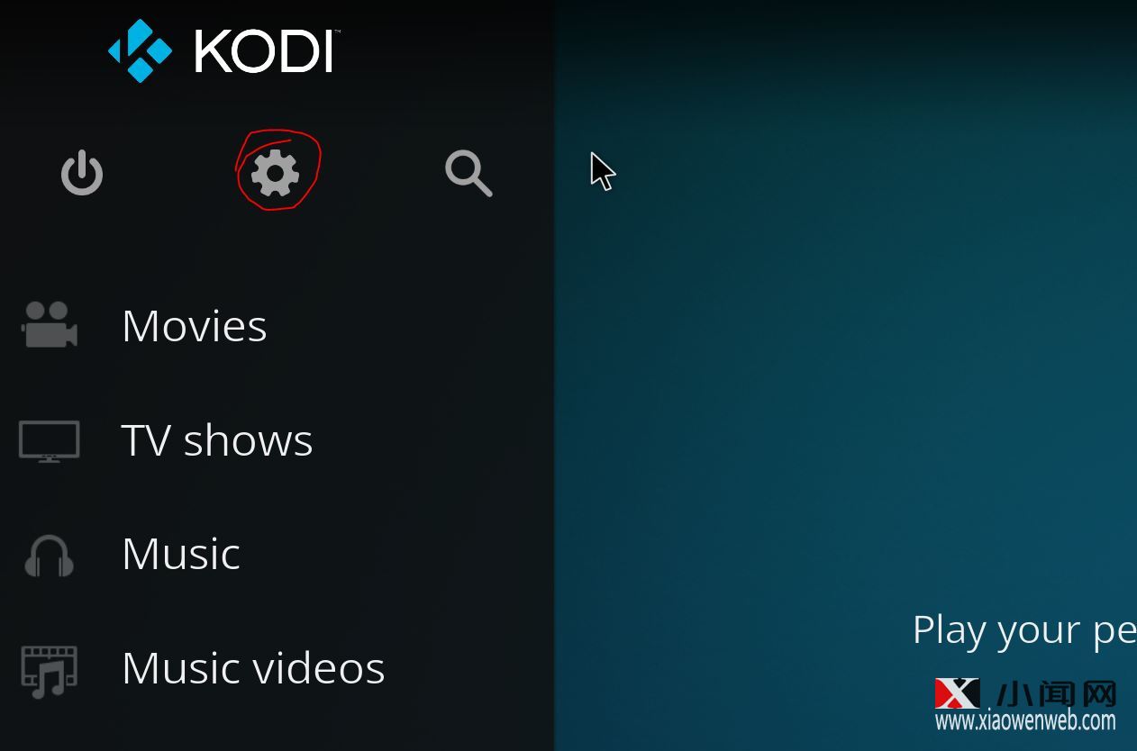 KODI+Plex+群晖NAS打造家庭影音管理系统