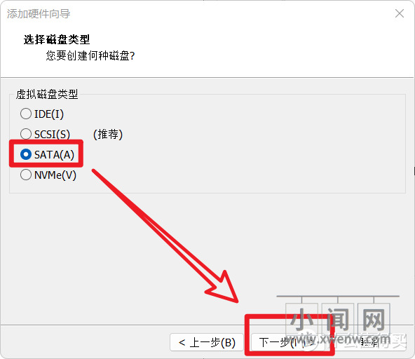 零成本体验原生NAS系统，教你使用VMware虚拟机安装黑群晖7.0教程【保姆教程】