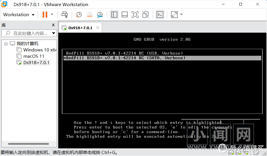 零成本体验原生NAS系统，教你使用VMware虚拟机安装黑群晖7.0教程【保姆教程】