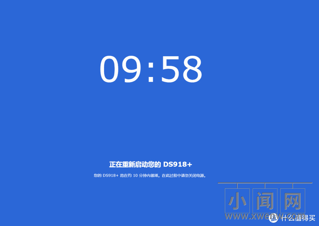 零成本体验原生NAS系统，教你使用VMware虚拟机安装黑群晖7.0教程【保姆教程】