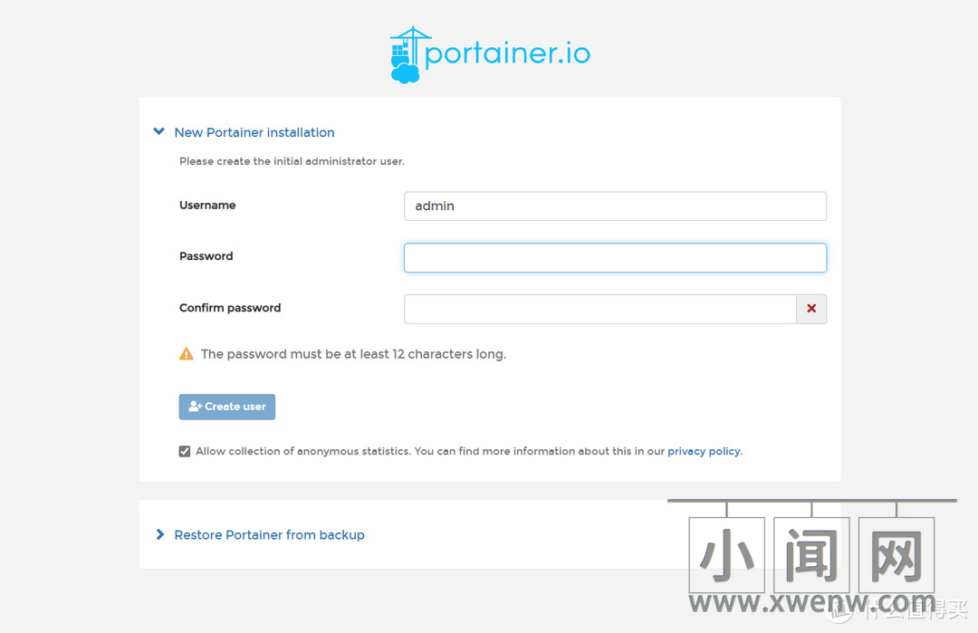 Docker可视化管理面板【Portainer CE】的中文汉化经验分享