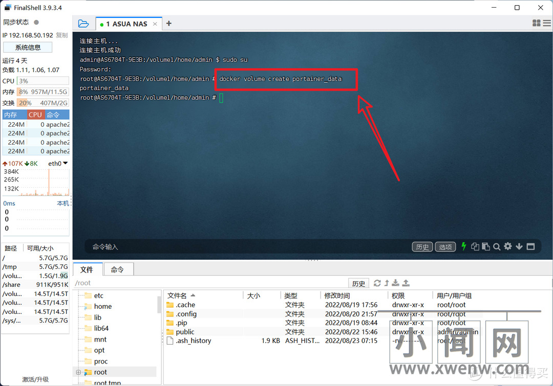 Docker可视化管理面板【Portainer CE】的中文汉化经验分享