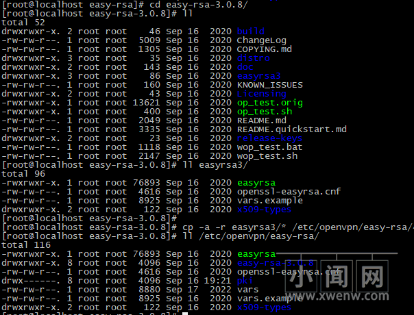 CentOS 7安装OpenVPN和配置步骤