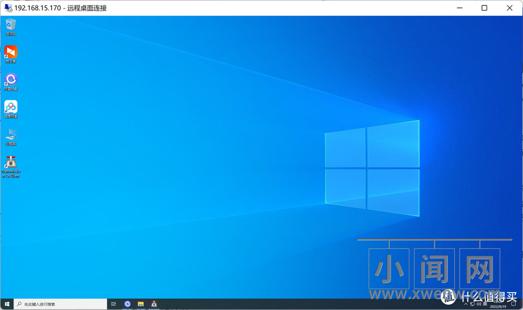 Windows NAS从装机到软件安装