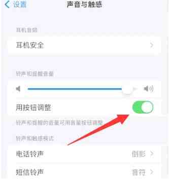 苹果 iPhone 15怎么设置灵动岛？