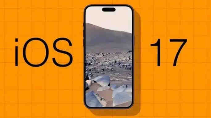 iOS 17不建议升级的机型有哪些？