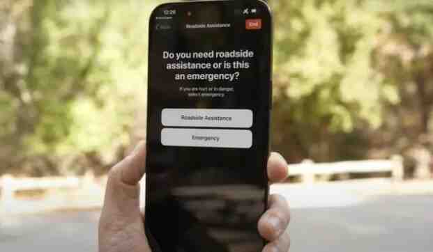 苹果iPhone 14/15系列卫星道路救援服务使用方法