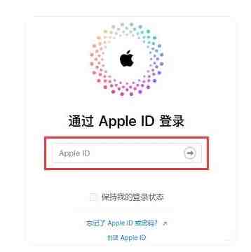 iPhone 15怎么传照片到电脑上？