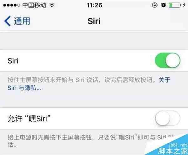 iPhone实用冷知识 你知道几个？