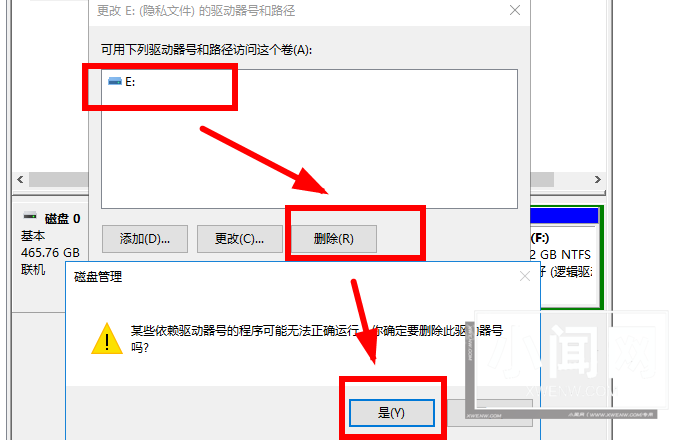 如何在windows不用软件隐藏重要文件