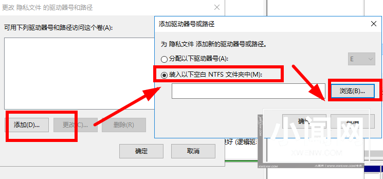 如何在windows不用软件隐藏重要文件