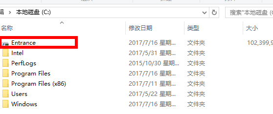 如何在windows不用软件隐藏重要文件