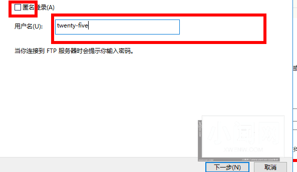 详解将FTP映射至Windows