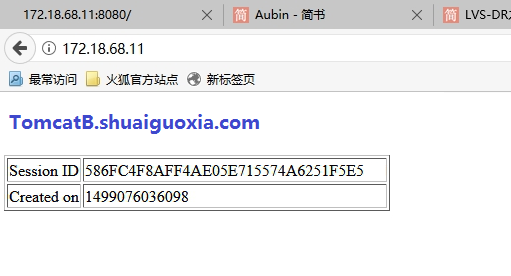 使用Memcached做session server实现会话保持