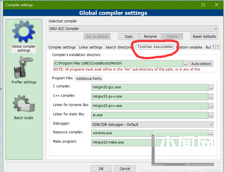 CodeBlocks无法编译的原因和解决办法