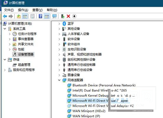 win10无法打开移动热点网络怎么办 Win10无法打开移动热点开关的解决方法