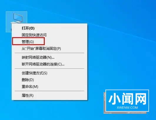 win10开机显示两个账户登录怎么办 win10开机显示两个账户解决方法