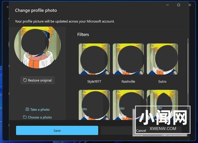 Win11 Canary 26231预览版头像隐藏特性怎么体验?