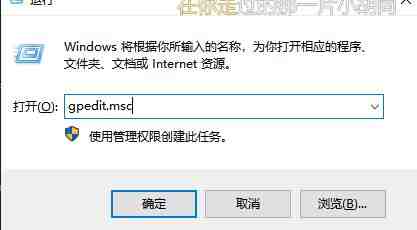 win10没有切换用户怎么办? win10登录界面没有切换用户选项解决办法