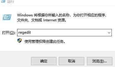 win10没有切换用户怎么办? win10登录界面没有切换用户选项解决办法