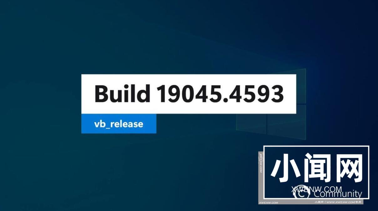 Win10 19045.4593：Beta / RP 将发相同预览版更新补丁KB5039299(附更细修复介绍)