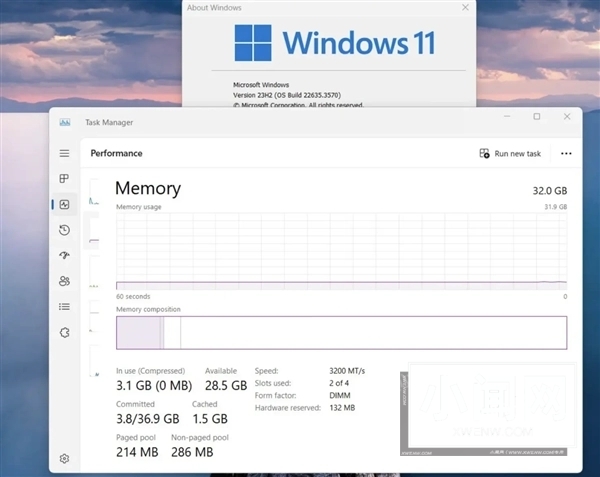 MHz已成为历史! 微软Windows 11内存速度单位切换到 MT/s