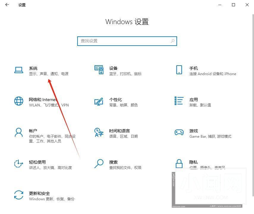 win10用户配置文件在哪? Win10设置用户配置文件的方法