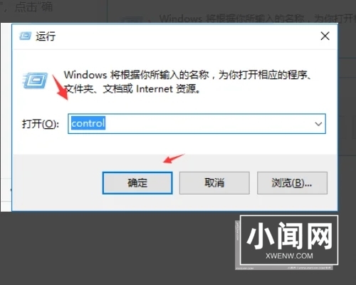 win10用户配置文件在哪? Win10设置用户配置文件的方法