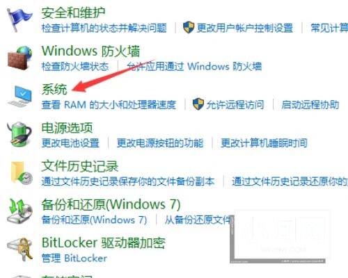 win10用户配置文件在哪? Win10设置用户配置文件的方法