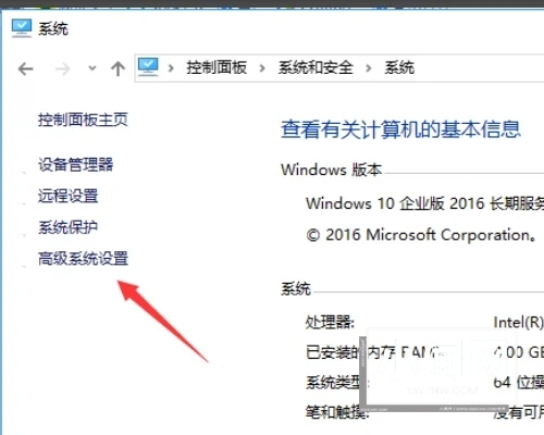 win10用户配置文件在哪? Win10设置用户配置文件的方法