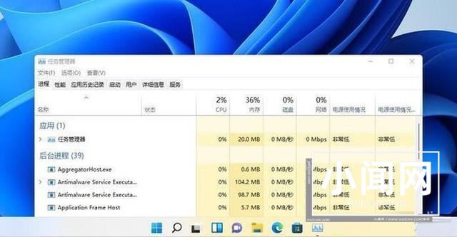 Win11桌面主文件夹删除不了怎么办? 桌面文件夹没办法删除解决办法