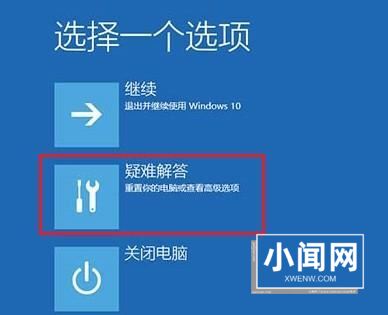 Win11桌面主文件夹删除不了怎么办? 桌面文件夹没办法删除解决办法