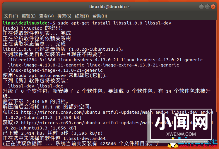 教你在 Ubuntu 安装 uTorrent