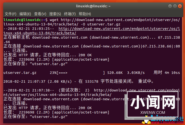 教你在 Ubuntu 安装 uTorrent