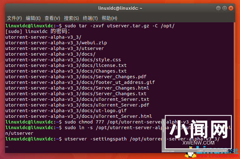 教你在 Ubuntu 安装 uTorrent