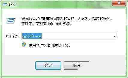 Win10密码不满足密码策略要求咋办? 电脑密码不满足策略要求解决办法