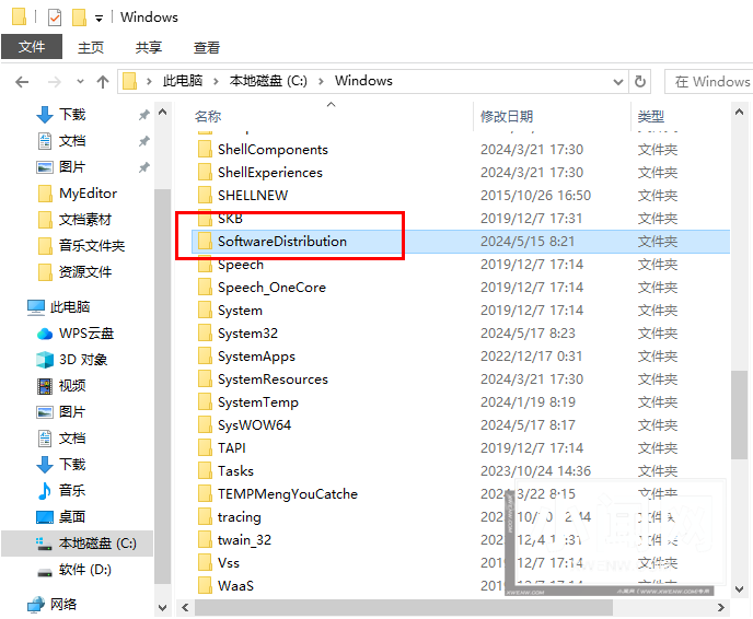 win10如何删除无用的更新文件 win10电脑中删除无用的更新文件的方法