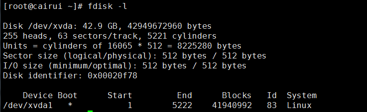 Linux系统磁盘详解