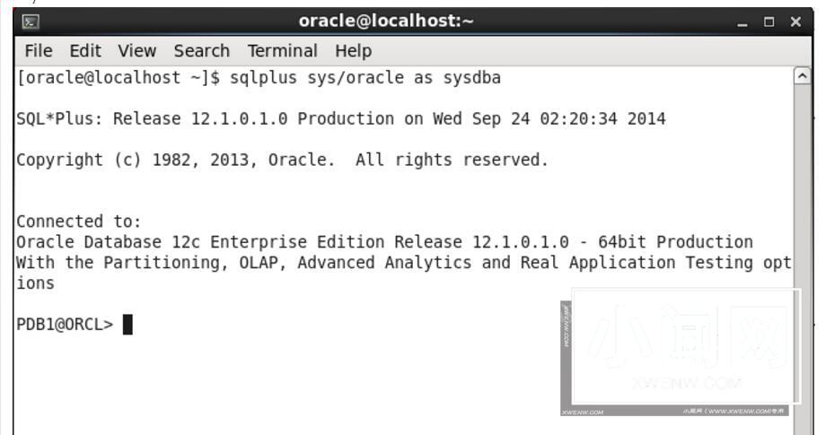 快速搭建Linux操作系统和Oracle数据库