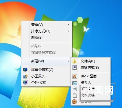 win7如何删除桌面图标小箭头? win7清理桌面图标箭头的技巧