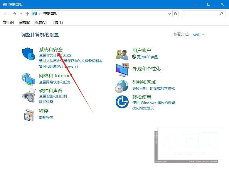 win10怎么解除打印机最大连接限制? 打印机达到最大连接数解决办法