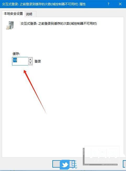 win10怎么解除打印机最大连接限制? 打印机达到最大连接数解决办法