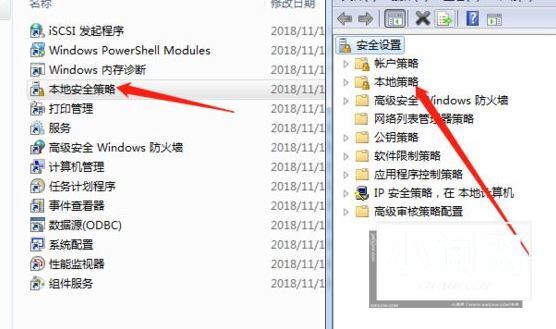 win7访问共享打印机需要密码怎么办? 打印机共享密码设置及解决办法